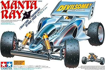 Tamiya Manta Ray 2018 RC Kit Car - 1:10 - Model 47367 : Amazon.co